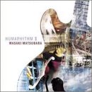 HUMARHYTHM �U