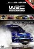 WRC���E�����[�I�茠 2006 Vol.11 �I�[�X�g�����A/�j���[�W�[�����h