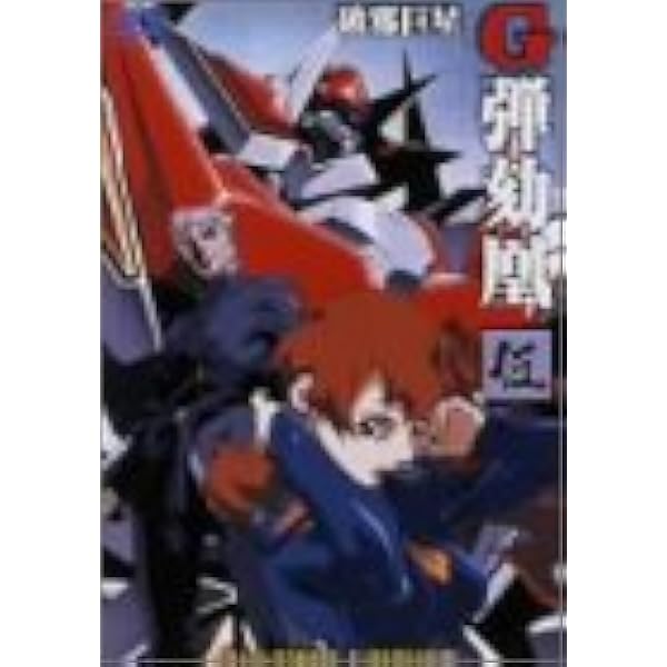 Amazon.co.jp: 破邪巨星Gダンガイオー 六 [DVD] : 鈴木千尋, 川澄綾子