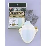 アサヒペン PC塗装用マスク