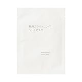 無印良品 薬用ブライトニングシートマスク 7枚入 OAQ35A4S