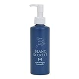 【MES-GOLD-ITEM】低粘度＆薄膜の多目的ローション！ 《BLANC SECRET ～スムース～ 200ｍL！》 ネバネバ系の「シック」に対し、サラッと軽い “シルキーな潤滑性” が特長！