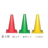 三甲　サンコー　ソフトコーン　450H　8Y0126・グリーン 1055543