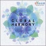 �u���E�n�����vPresents GLOBAL HARMONY