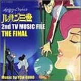 ルパン三世 2nd TVシリーズ MUSIC FILE ザ・ファイナル