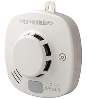 Panasonic BGW42427 小規模施設用自動火災報知設備 新品未使用 楽天市場】[ BGW42427 ] パナソニック 特定小規模施設用 自動