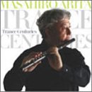 Trance Centuries ���I�𒴂���t���[�g