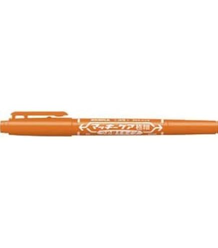 Amazon | ゼブラ マッキー極細 茶 MO-120-MC-E | 油性 | 文房具