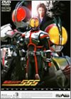 仮面ライダー555 Vol.13 [DVD]