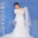 ���֖��G�S�ȏW