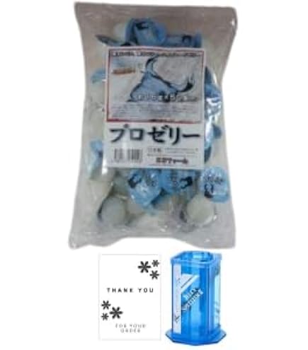 Amazon | KBファーム プロゼリー 16g 50個 + シーラケース ゼリー
