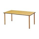 アイリスチトセ DWTテーブル（高さ調整可能） ナチュラル DWT-1890-WSH-Na 1台 生活用品 インテリア 雑貨 インテリア 家具 オフィス家具 その他のオフィス家具 [並行輸入品]