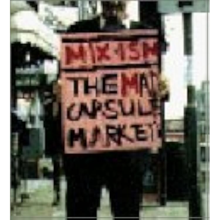 Amazon.co.jp: THE MAD CAPSULE MARKETS: ミュージック