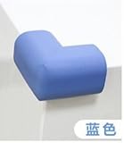Interbusiness Bbstep Baby Infant Kids Edge Safe Foam Protective Stripe, Childrenproofing Home Safety