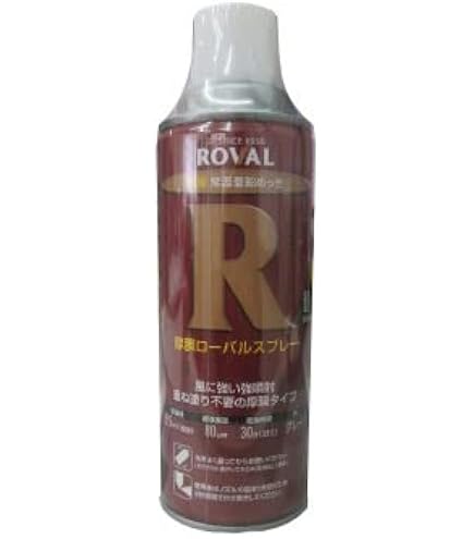 ローバルシルバースプレー 420ml　6本　未使用品 ROVAL ローバルシルバースプレー 420ml ×6本セット