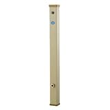 ミヤコ:ビニール巻水栓柱(ユニオンナット) ＜M242HR＞ 型式:M242HR-ミカゲ-13×70×1200