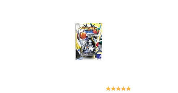 Amazon Co Jp 仮面ライダーアギト Vol 6 Dvd Dvd ブルーレイ 特撮 映像 特撮 映像