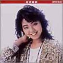 �X�[�p�[�E�o�����[/�k�򖃈�