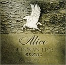 �h���ւ̒E�o-�A���X�����ك��C��