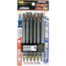 サンフラッグ ストレートスリムビット　６本 (＃２Ｘ８５) OS6-2085