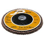 NRS ワンタッチピーホイル 100×72×15 GZ60 OPW10072GZ60 (10枚入り)