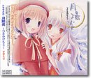 �h���}CD ���z���`�������낤�`Vol.3