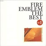 ファイアーエムブレム～ザ・ベスト 1