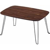 【まとめ 5セット】 不二貿易 折れ脚ローテーブル トロン 6040 FBC92245