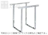 オーケー器材:RAキーパー 天井吊金具 ＜K-KSZ7E2＞:K-KSZ7E2