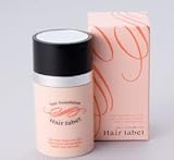 ヘアレーベル　女性用　20g　ナチュラルブラック