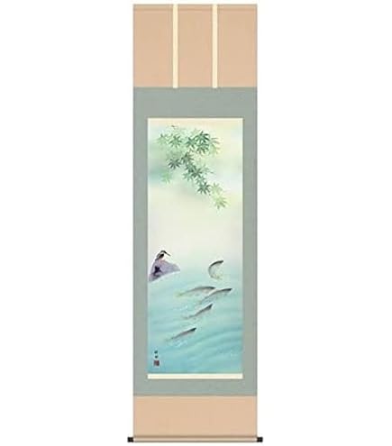 Amazon.co.jp: 掛け軸 掛軸 川合玉堂（かわいぎょくどう）・ 山雨一過