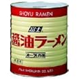 富士食品工業 醤油ラーメンスープの素 3.1kg