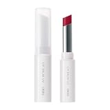 オルビス(ORBIS) リップバームUV 湯あがりレッド SPF25・PA++(UVカットリップクリーム)