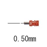マルスマチックペン ペン先のみ：【製図用品】：210-0242
