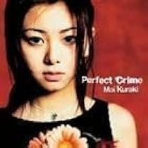 レア特大B1☆倉木麻衣Perfect Crime販促用ポスター保護フィルム付き☆ レア特大B1☆倉木麻衣Perfect Crime販促用ポスター保護フィルム