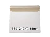厚紙封筒 A4サイズ 250枚入 332mm×240mm+封55mm コートボール300g マチ折線加工付 開封テープ付 封緘テープ付 ゆうパケット クリックポスト ネコポス対応 高耐久 ビジネスレターケース