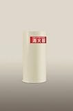 PROFIT 消化器ボックス置型  PFR-034-L-S1 PFR034LS1