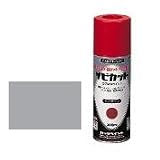 エアーロック サビカットスプレー グレー 300ml
