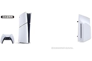 PlayStation 5 デジタル・エディション 日本語専用 (CFI-2200B01) + ディスクドライブ(CFI-ZDD1J) セット