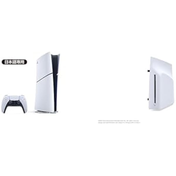Amazon.co.jp: PlayStation 5 デジタル・エディション日本語専用モデル