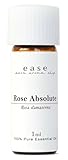 ease アロマオイル エッセンシャルオイル ローズアブソリュート 1ml AEAJ認定精油
