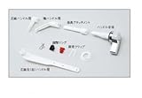 [TF-10A]LIXIL　INAX　トイレ部品　マルチ洗浄ハンドル