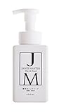 JAMES MARTIN ジェームズマーティン 薬用泡ハンドソープ 400ml