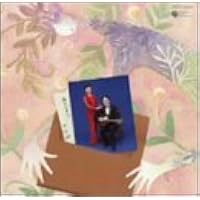 30TH ANNIVERSARY ダ・カーポ ベストアルバム ありがとう