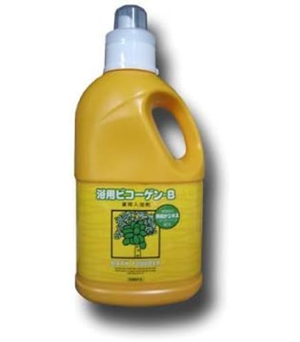 新品未使用　入浴剤　浴用ビコーゲン-B 20g×20包　8箱と百薬湯1箱セット 新品未使用 入浴剤 浴用ビコーゲン-B 20g×20包 8箱と百