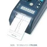 日置電機 9235 (10ﾛｰﾙｲﾘ)
