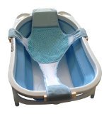 Baby Bathtub Seat Support Sling Net Karibu Aojia Infant Bath Tub Hammock by Quik Solve
