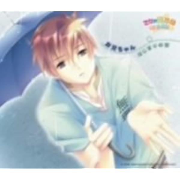 Amazon.co.jp: 乙女的恋革命 ラブレボ!! DS(特典無し) : ゲーム