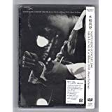 NAOTO KINE CONCERT 2006 Talk & Live Vol.10 at Shibuya DUO-Music Exchange-