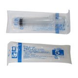 テルモ シリンジ 5ml お得な5本セット！ 滅菌 個装